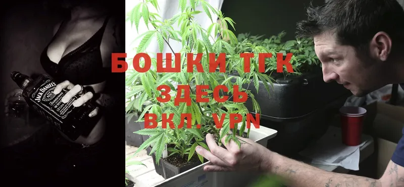 ОМГ ОМГ сайт  Алапаевск  Каннабис LSD WEED  где можно купить наркотик 